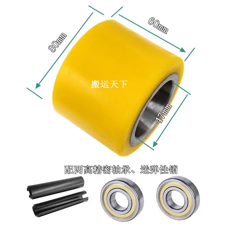 Zhongli Electric Forklift Wheels Boosting EP Little Diamond Pallet Truck Front Wheels Fully Electric Lon
Zhongli Electric Forklift Wheels Boosting EP Little Diamond Pallet Truck Front Wheels Fully Electric Lon