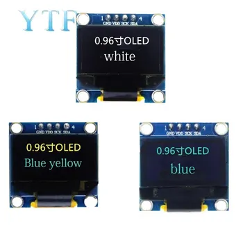 0.96 인치 IIC 직렬 노란색 파란색 흰색 OLED 디스플레이 모듈, 128X64 I2C SSD1306 12864 LCD GND VCC SCL SDA 0.96