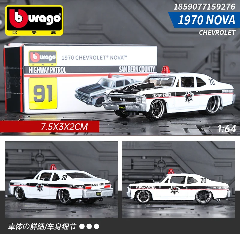 Миниатюрная модель автомобиля CHEVROLET NOVA из сплава Bburago 1:64 1970, литые копии автомобиля, коллекционная игрушка для мальчиков, подарки
Миниатюрная модель автомобиля CHEVROLET NOVA из сплава Bburago 1:64 1970, литые копии автомобиля, коллекционная игрушка для мальчиков, подарки