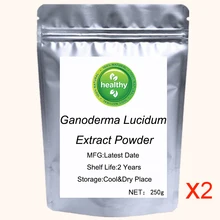 Ganoderma Extract,Ganoderma Lucidum Extract 50:1 Powder (Reishi Mushroom) 500-1000g
Ganoderma Extract,Ganoderma Lucidum Extract 50:1 Powder (Reishi Mushroom) 500-1000g