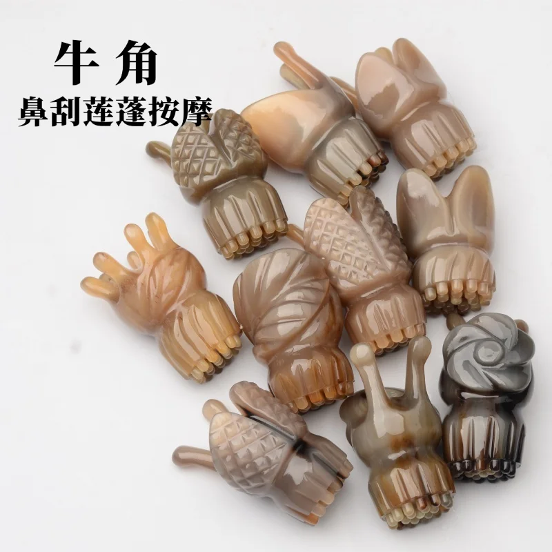 

New Factory Direct Sales Water Yak Skull Sharp Scraping Face Comb Massage Large Lotus Seedpod Facial Face Dedicated in Stock Who