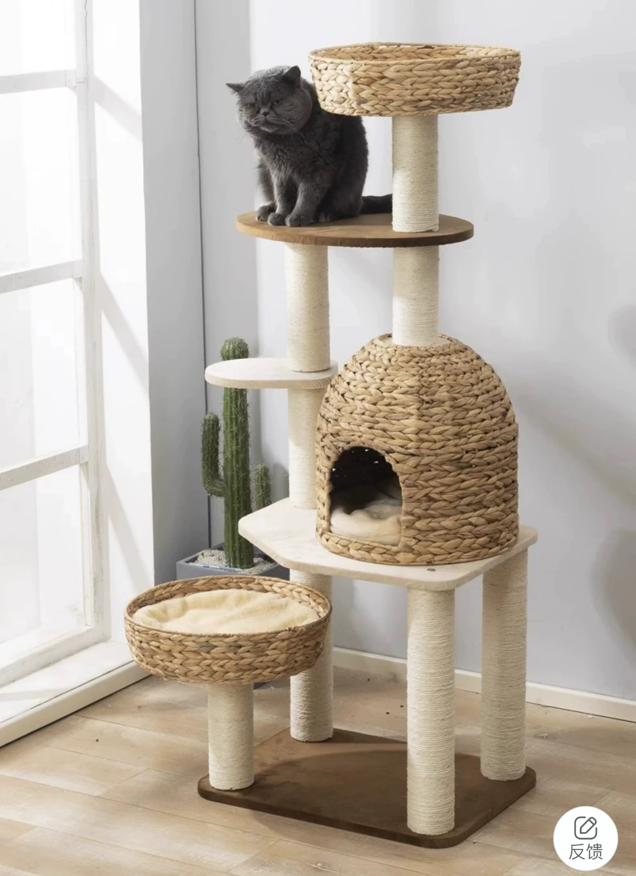 Cat climbing frame, cat nest, cat tree integrated space cing platform, sisal column, cat scratching frame, woven nest, large cat
Cat climbing frame, cat nest, cat tree integrated space cing platform, sisal column, cat scratching frame, woven nest, large cat