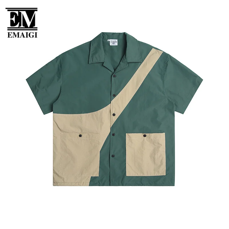 2023 Summer Men Multi Pocket Splice Fashion Loose Casual Outdoor Quick Dry Workwear Shirts Cityboy Streetwear Dress Blouse Shirt
2023 Summer Men Multi Pocket Splice Fashion Loose Casual Outdoor Quick Dry Workwear Shirts Cityboy Streetwear Dress Blouse Shirt