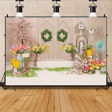Girls1st Birthday Photography Backdrops Vase Pinwheel Watering Can Decor Kids Child Photo Booth Background For Photo Studio