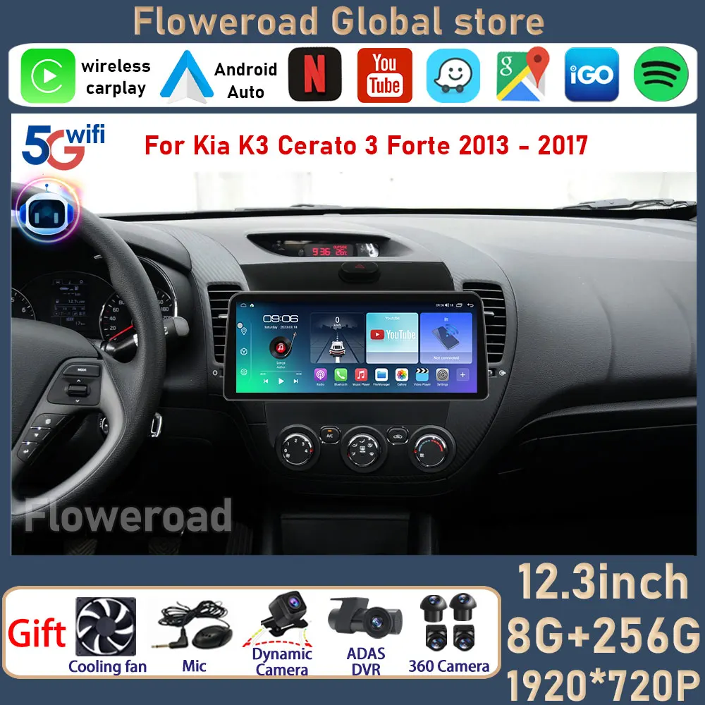 12,3 дюймовый Android для Kia K3 Cerato 3 Forte 2013 - 2017 Автомобильный мультимедийный плеер WIFI FM GPS головное устройство с рамкой авто стерео 2 Din 
12,3 дюймовый Android для Kia K3 Cerato 3 Forte 2013 - 2017 Автомобильный мультимедийный плеер WIFI FM GPS головное устройство с рамкой авто стерео 2 Din