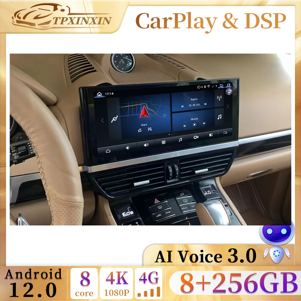 

12.3 inch Screen Android 12.0 Car Radio Multimedia Player GPS Navi For Porsche Macan 2010-2016 Carplay WIFI 4G Stereo Head Unit