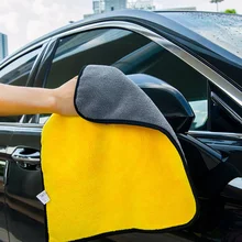 Car Wash Microfiber Towel Auto Body Window Glass Cleaning Drying Cloth Hemming Auto Care Detailing Cloth Supplies 30/40/60cm
Car Wash Microfiber Towel Auto Body Window Glass Cleaning Drying Cloth Hemming Auto Care Detailing Cloth Supplies 30/40/60cm
