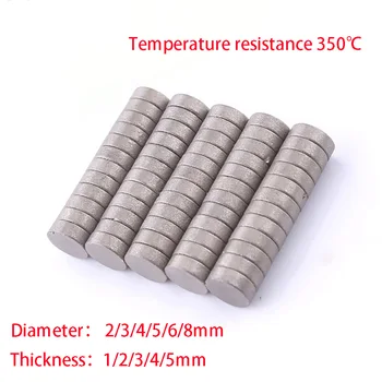 Round Neodymium Magnets 1/2/3/4/5mm Thick SmCo 350 High Temperature Resistant Strong Permanent Magnet Diameter 1/2/3/4mm