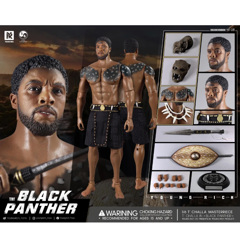 Детские игрушки 1/6, фигурки героев черной Пантеры, коллекция подарков, хобби, бесплатная доставка
Детские игрушки 1/6, фигурки героев черной Пантеры, коллекция подарков, хобби, бесплатная доставка
