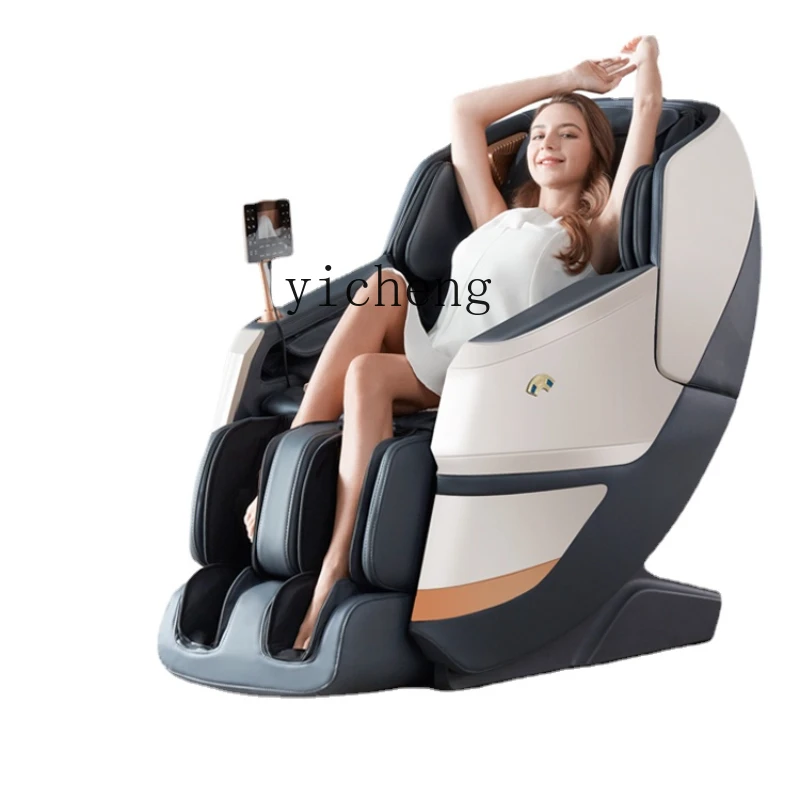 XL Massage Chair Home Full-Body Automatic Space Capsule Intelligent Electric Massage Sofa
XL Massage Chair Home Full-Body Automatic Space Capsule Intelligent Electric Massage Sofa