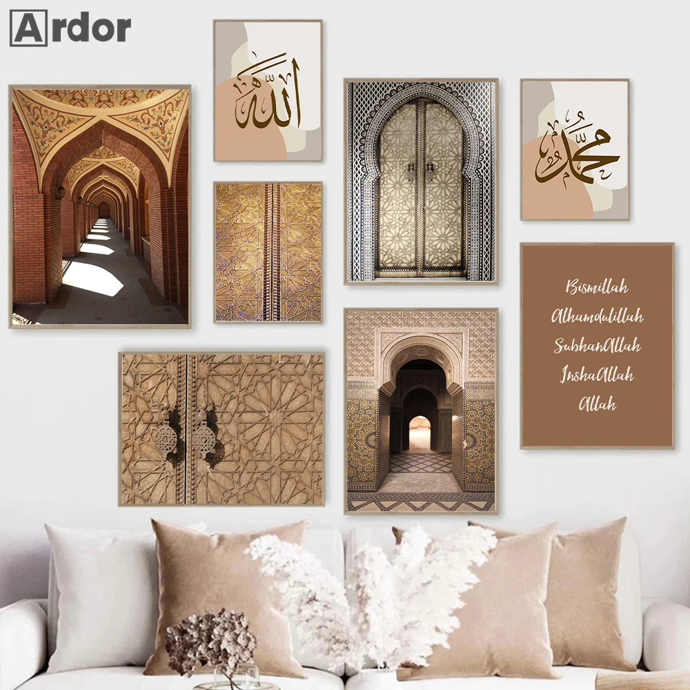 

Islamic Building Poster Morocco Door Wall Art Canvas Painting Arabic Calligraphy Print Muslim Wall Pictures Living Room Decor