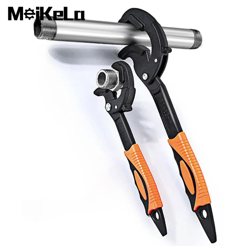 

14-30/30-60mm Universal Key Pipe Wrench Open End Spanner Set High-carbon Steel Snap N Grip Tool Plumber Multi Hand Ttools