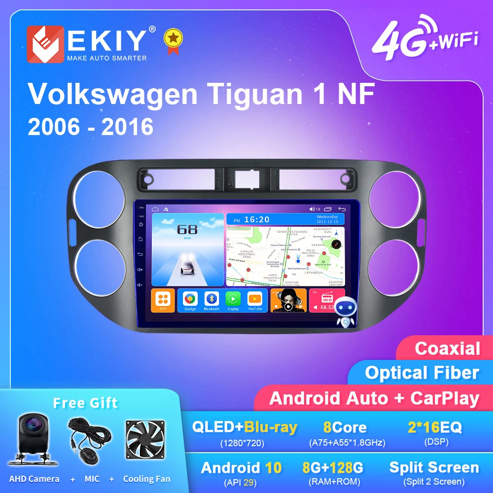 

EKIY T7 QLED DSP Android Auto Radio For VW Volkswagen Tiguan 1 NF 2006 -2016 Stereo Car Multimedia Video Player 2din Carplay GPS