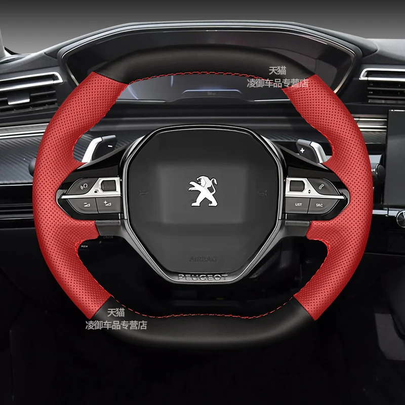 Для Peugeot 3008 4008 5008 2016-2019 508 208 2019 2020 высокое качество ручная работа черный красный искусственная кожа
Для Peugeot 3008 4008 5008 2016-2019 508 208 2019 2020 высокое качество ручная работа черный красный искусственная кожа