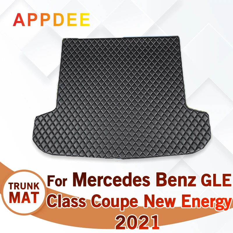 Автомобильный коврик для багажника Mercedes Benz GLE Class Coupe New Energy 2021, пользовательские автомобильные аксессуары, украшение интерьера автомобиля
Автомобильный коврик для багажника Mercedes Benz GLE Class Coupe New Energy 2021, пользовательские автомобильные аксессуары, украшение интерьера автомобиля