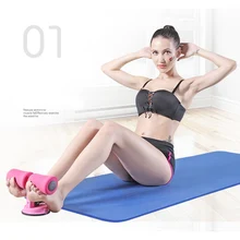 Hot Sale Sports Sit-up Bar Non-slip Bottom Safe Sponge Design Padded Ankle Bar Dropshipping
Hot Sale Sports Sit-up Bar Non-slip Bottom Safe Sponge Design Padded Ankle Bar Dropshipping