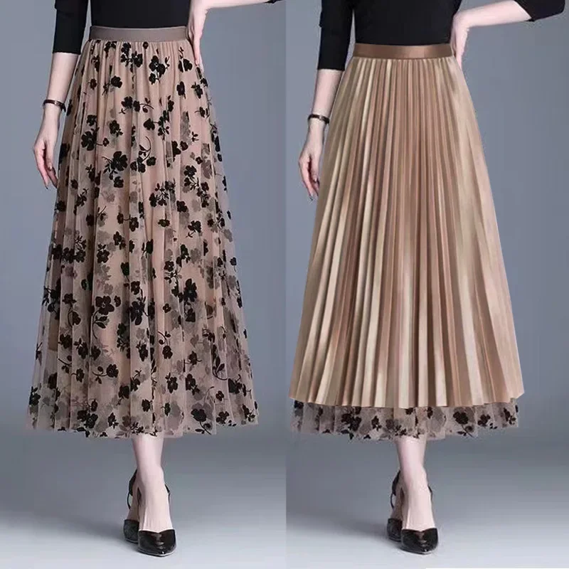 Korean Women Mesh Skirt Fashion Hook Flower Loose Midi Skirt Elegant Female Casual All Match Skirts Summer New
Korean Women Mesh Skirt Fashion Hook Flower Loose Midi Skirt Elegant Female Casual All Match Skirts Summer New