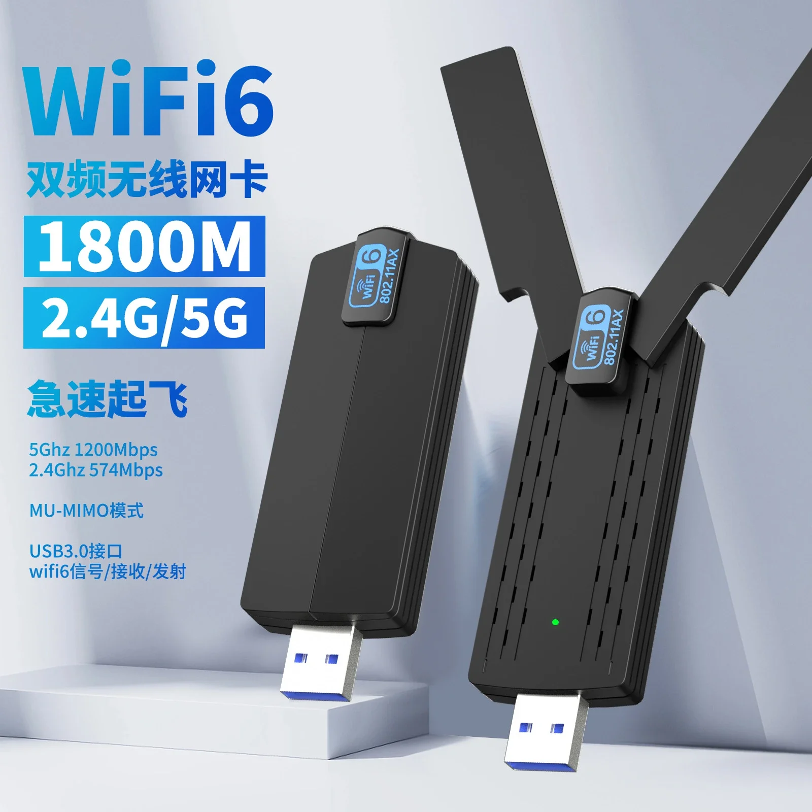 AX1800M Wifi6 Wireless Card USB3.0 Dual-band 2.4G/5GWiFi Adapter WiFi Receiver Transmitter 802.11 AxWindows 7/10/11 Driver Free
AX1800M Wifi6 Wireless Card USB3.0 Dual-band 2.4G/5GWiFi Adapter WiFi Receiver Transmitter 802.11 AxWindows 7/10/11 Driver Free