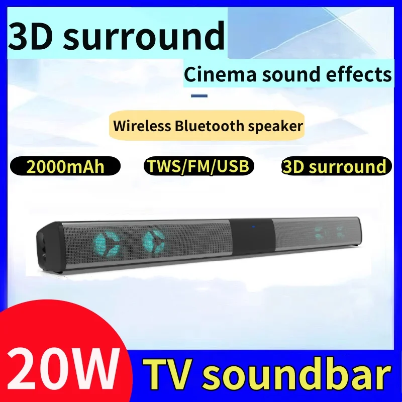 

BS-28E TV Soundbar Wireless Bluetooth Subwoofer 3D Stereo Surround Home Theater Audio Speaker Suitable for Computers FM/TF/BT