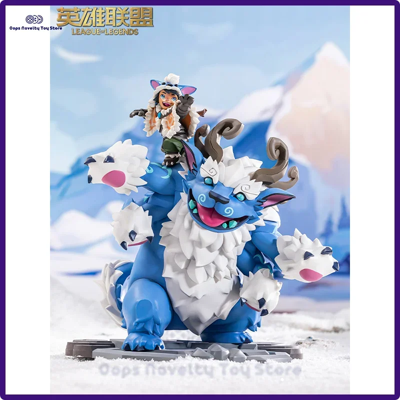 League Of Legends Anime Action Figure Nunu & Willump 33.5cm Standing Action Figures Model Collection Handmade Boy Christmas Gift
League Of Legends Anime Action Figure Nunu & Willump 33.5cm Standing Action Figures Model Collection Handmade Boy Christmas Gift