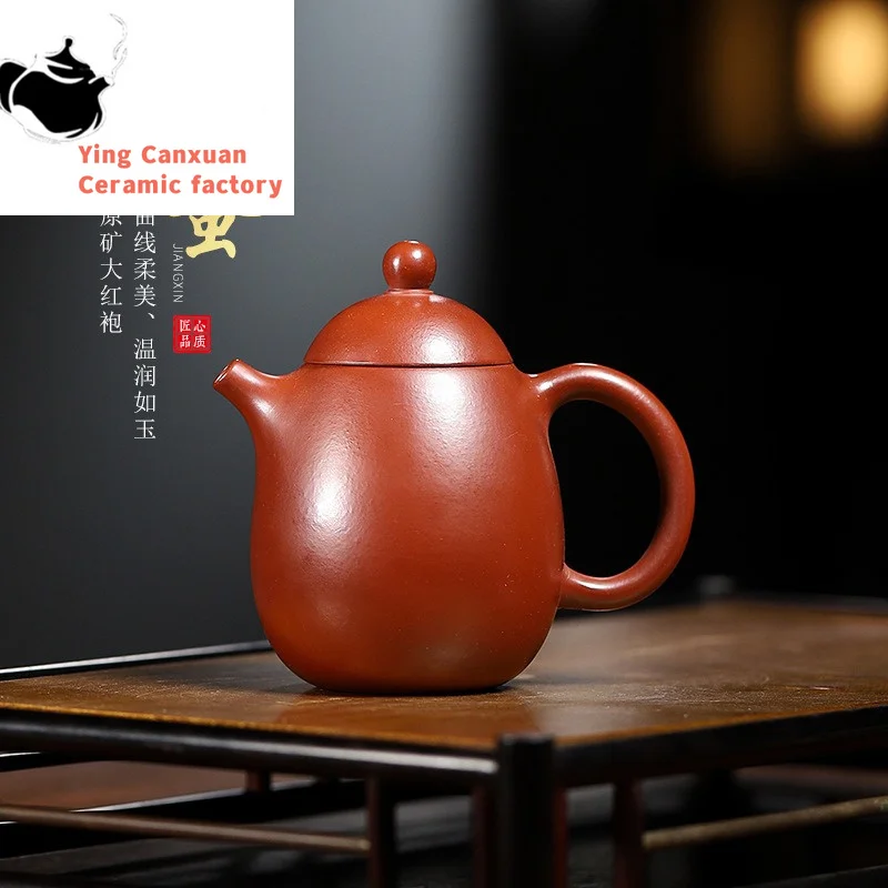 Глиняный Чайник Yixing, ручная работа, Dahongpao, яйцо дракона, фотоемкость, китайский чайник, 150 мл, малая емкость
Глиняный Чайник Yixing, ручная работа, Dahongpao, яйцо дракона, фотоемкость, китайский чайник, 150 мл, малая емкость