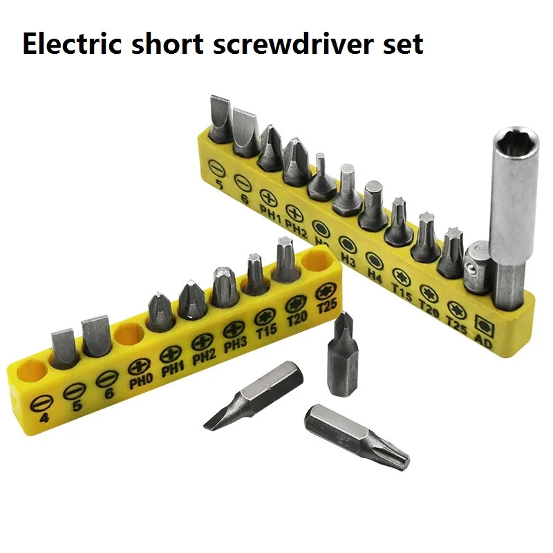 Hexagon socket Torx screwdriver combination set with cross slotted electric screwdriver bit, compact and convenient
Hexagon socket Torx screwdriver combination set with cross slotted electric screwdriver bit, compact and convenient