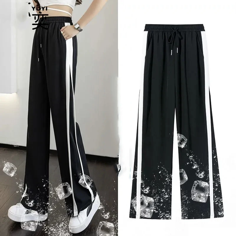 

2024 New Spring Summer Wide Leg Pants for Women's Summer thin High Waisted Slim Draped Casual Straight leg Sports Pants WV209