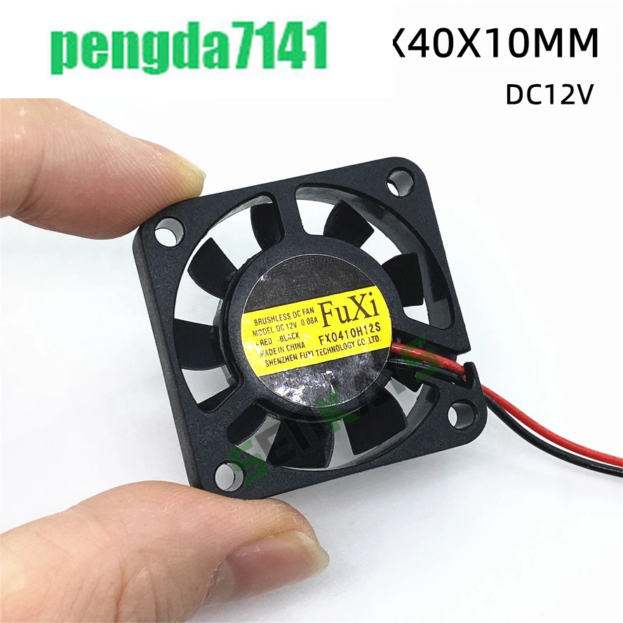 New 4010 Fan 40MM 4CM 40*40*10mm Fan For South and North Bridge Chip Graphics Card Cooling Fan DC12V 0.08A 2pin
New 4010 Fan 40MM 4CM 40*40*10mm Fan For South and North Bridge Chip Graphics Card Cooling Fan DC12V 0.08A 2pin