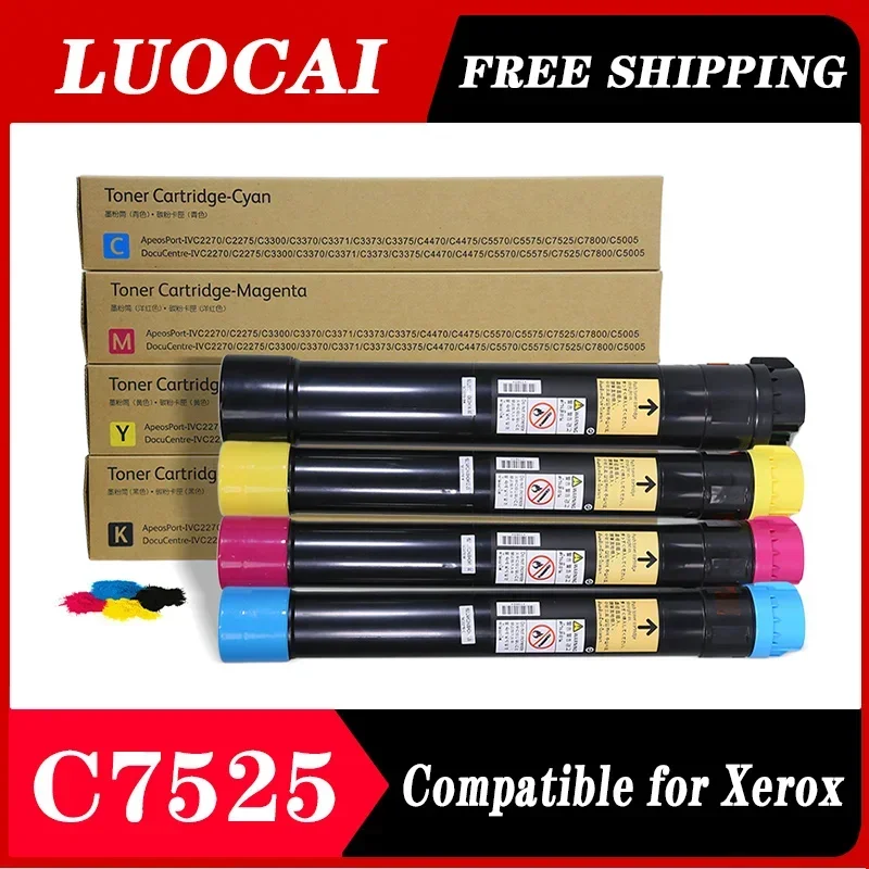 

Compatible Color Powder Copier Toner Cartridge C7525 for Xerox WorkCentre 7525 7530 7535 7545 7556 7830 7835 7845 7855