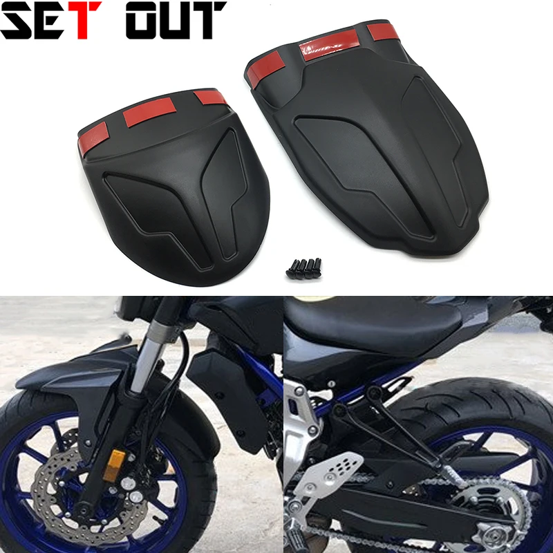Комплект передних и задних грязезащитных накладок для Yamaha MT07 MT-07 2014 2015 2016 2017
Комплект передних и задних грязезащитных накладок для Yamaha MT07 MT-07 2014 2015 2016 2017