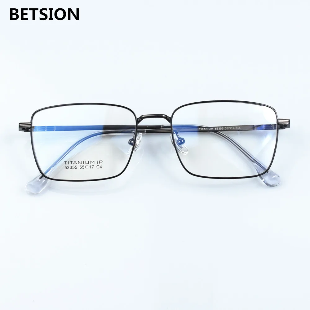 Men Titanium Square Eyeglasses Frames Retro Full Rim Glasses Fashion Eyewear Spectacles Vintage Optical Rx able
Men Titanium Square Eyeglasses Frames Retro Full Rim Glasses Fashion Eyewear Spectacles Vintage Optical Rx able