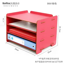 4-layer file rack desk storage wooden multi-layer A4 folder data storage box horizontally placed on the desk bill classification
4-layer file rack desk storage wooden multi-layer A4 folder data storage box horizontally placed on the desk bill classification
