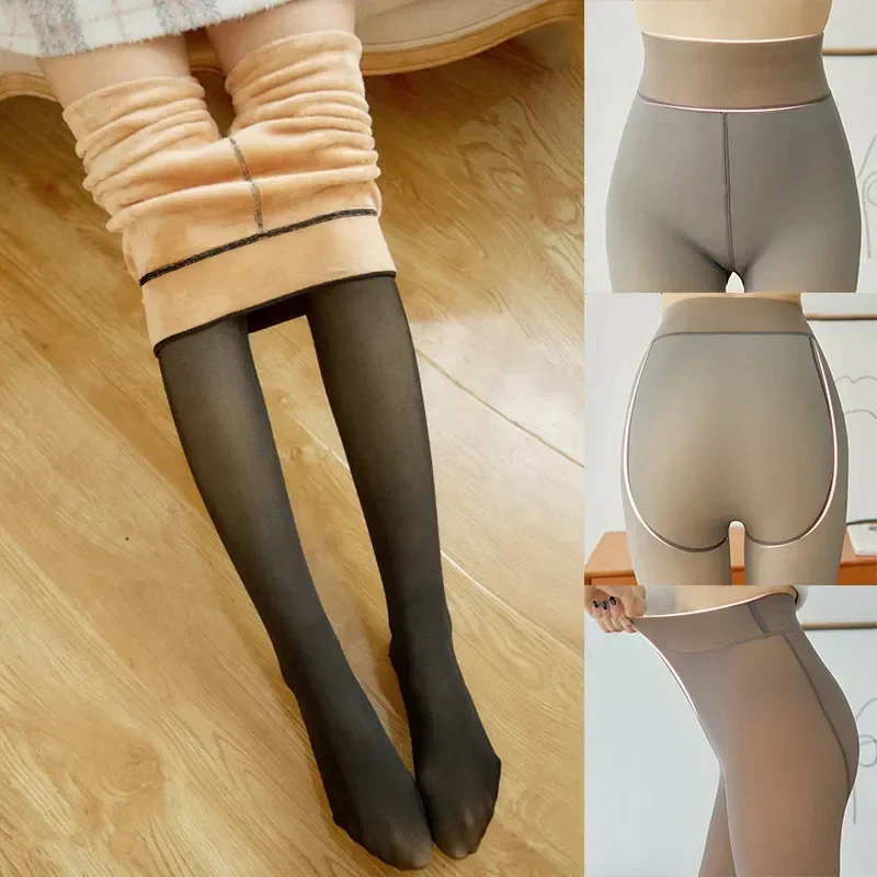 

Women Girls 85g-320g Elastic Fleece Fake Tights Stockings Translucent 2023 Winter Black Warm Pantyhose Thick