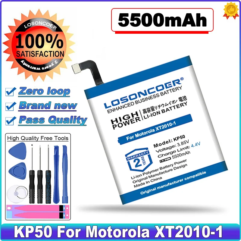 LOSONCOER KP50 Battery 5500mAh for Motorola Moto KP50 Replace old batteries
LOSONCOER KP50 Battery 5500mAh for Motorola Moto KP50 Replace old batteries