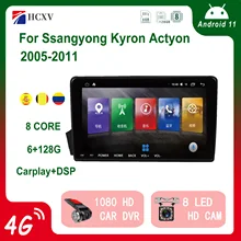 Android Car Radio Navigation GPS Multimedia video Player For Ssangyong Kyron Actyon Carplay With Bluetooth Head Unit Auto Stereo
Android Car Radio Navigation GPS Multimedia video Player For Ssangyong Kyron Actyon Carplay With Bluetooth Head Unit Auto Stereo