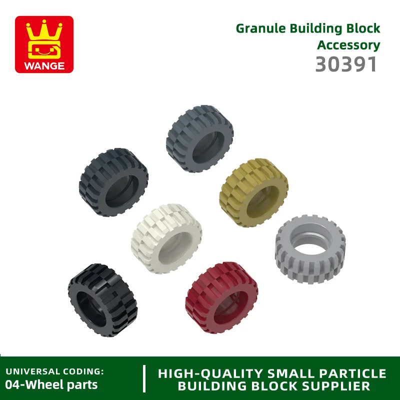 20PCS/lot 30391 Large Tire Building Blocks Moc Loose Parts Compatible with Bricks DIY Children's Toy Assembly Gift Storage Box
20PCS/lot 30391 Large Tire Building Blocks Moc Loose Parts Compatible with Bricks DIY Children's Toy Assembly Gift Storage Box