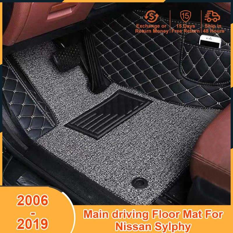 2006-2019 Foot Pad for Nissan Sylphy 2006 2007 2008 2009 2010 2011 2012 2013 2014 2015 2016 2017 2018 2019 Accessories Floor Mat
2006-2019 Foot Pad for Nissan Sylphy 2006 2007 2008 2009 2010 2011 2012 2013 2014 2015 2016 2017 2018 2019 Accessories Floor Mat
