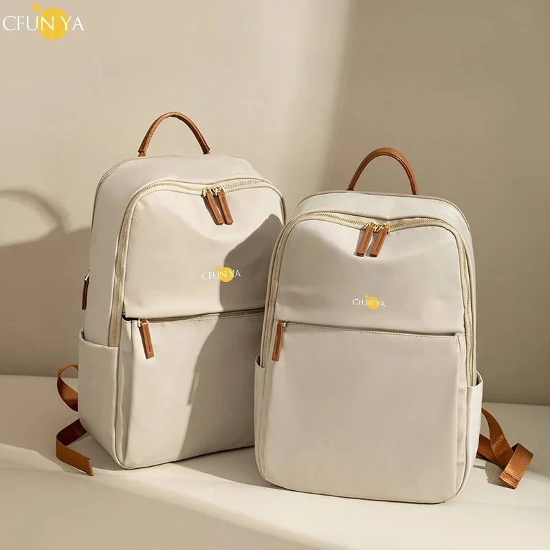 Original Design 2023 Women's Bagpack 15/16 Inch Laptop Backpack Female Boho Travel Rucksack College Students hool Bag
Original Design 2023 Women's Bagpack 15/16 Inch Laptop Backpack Female Boho Travel Rucksack College Students hool Bag