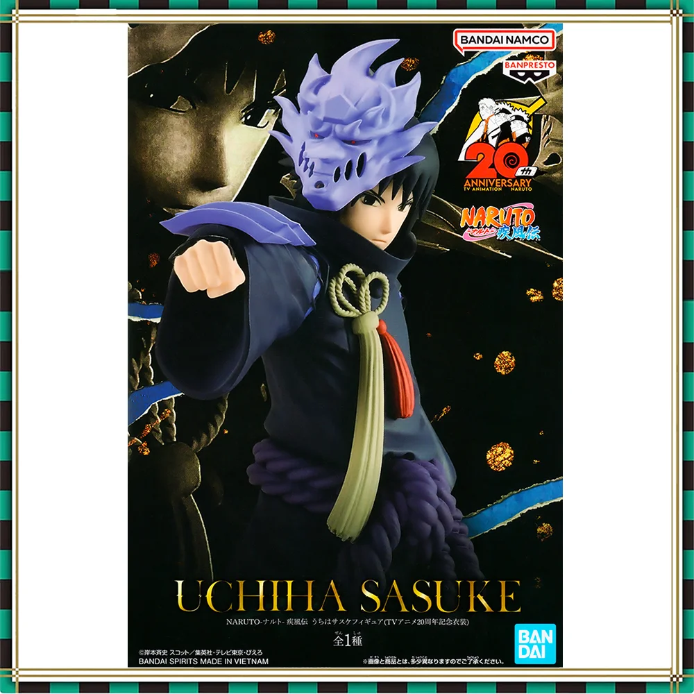 Оригинальная фигурка Naruto Shippuden Uchiha Sasuke, телевизионная аниме 20-я искусственная фигурка из ПВХ с полным режимом
Оригинальная фигурка Naruto Shippuden Uchiha Sasuke, телевизионная аниме 20-я искусственная фигурка из ПВХ с полным режимом