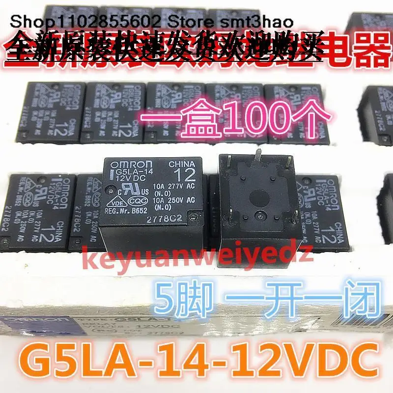 G5LA-14 12VDC DC12V 10A 5PIN G5LA14 
G5LA-14 12VDC DC12V 10A 5PIN G5LA14