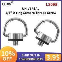 Quick ReleaseCamera Screw 1/4" D-ring Threaded Screw Tripod / Monopod / Quick Release (QR) Plate / Camera Screws (2 Pack)-LS098
Quick ReleaseCamera Screw 1/4" D-ring Threaded Screw Tripod / Monopod / Quick Release (QR) Plate / Camera Screws (2 Pack)-LS098