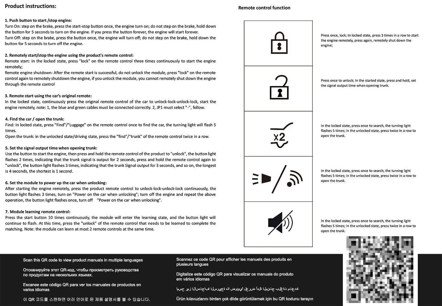 Generic 12V e Starter and Car Alarm Smart App e Start Stop System for