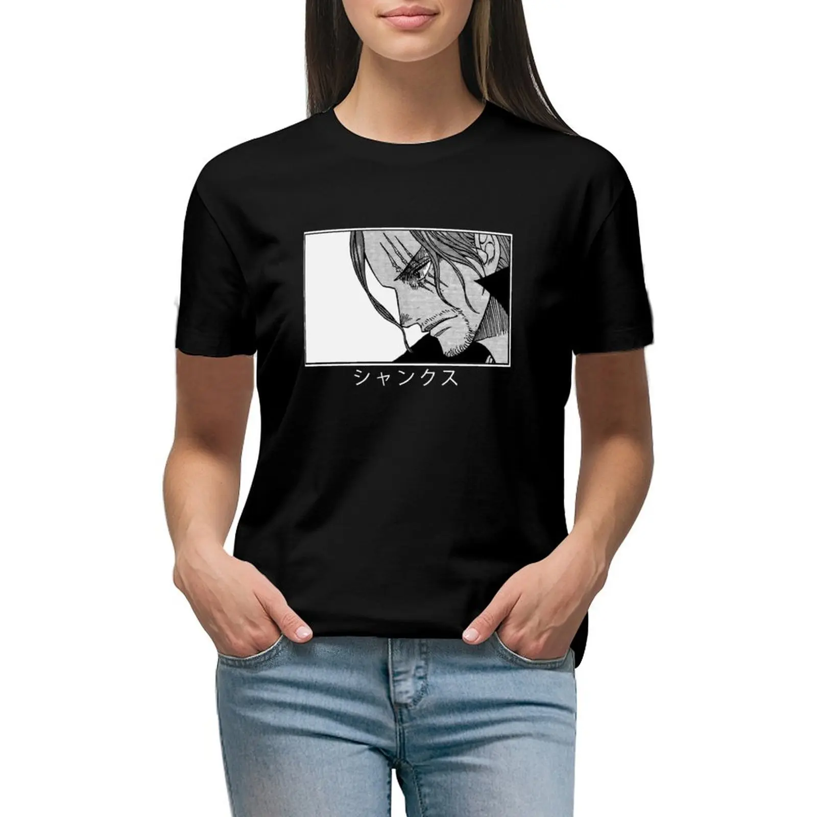 Shanks T-shirt hippie clothes anime clothes Short sleeve tee Women's summer blouses 2024
Shanks T-shirt hippie clothes anime clothes Short sleeve tee Women's summer blouses 2024