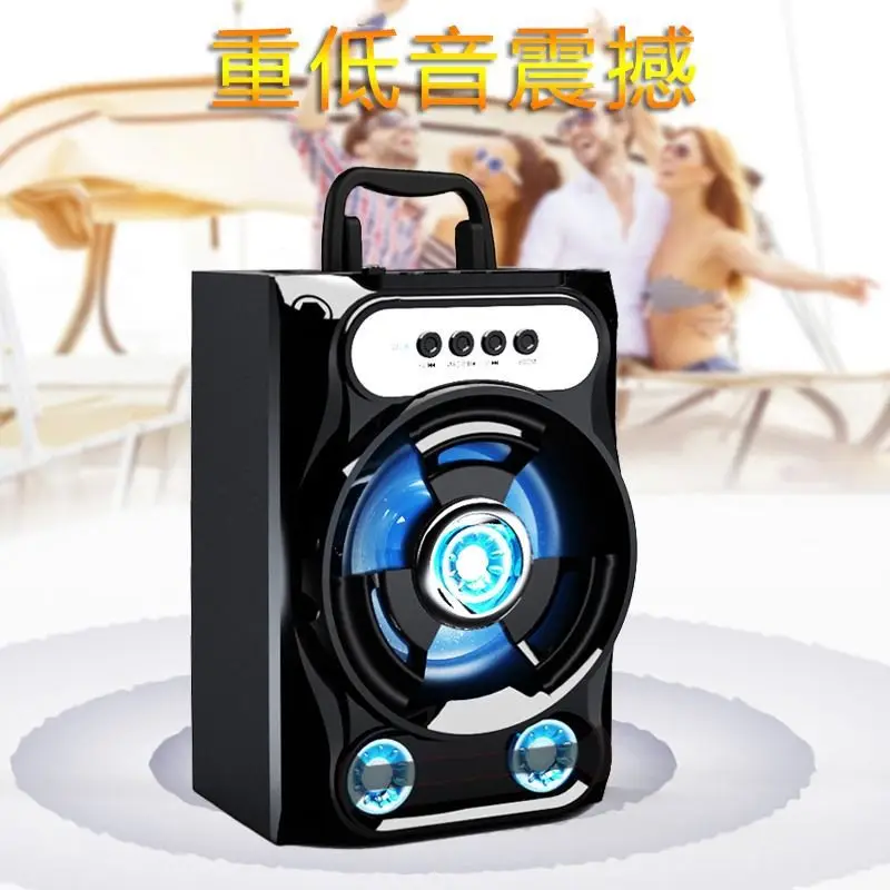 23487239749 Bluetooth speaker Bluetooth Gfasdfafx czcss charging alarm clock speaker
23487239749 Bluetooth speaker Bluetooth Gfasdfafx czcss charging alarm clock speaker