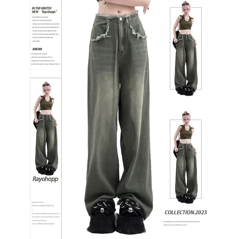 Jeans Women Wide Leg Summer Straight Tube European and American High Street Washed Raw Edge Design Mopping Casual Pants Trendy
Jeans Women Wide Leg Summer Straight Tube European and American High Street Washed Raw Edge Design Mopping Casual Pants Trendy