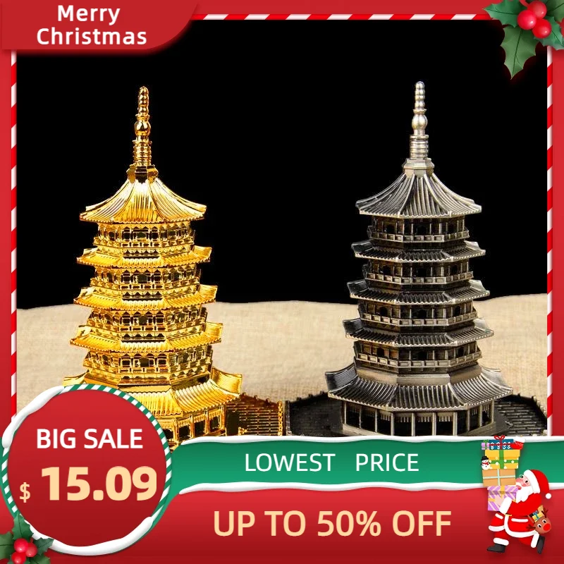 Leifeng Pagoda Model Ornaments Tourist Souvenirs of West Lake in Hangzhou,Characteristic Ancient Architecture Chinese Gift
Leifeng Pagoda Model Ornaments Tourist Souvenirs of West Lake in Hangzhou,Characteristic Ancient Architecture Chinese Gift