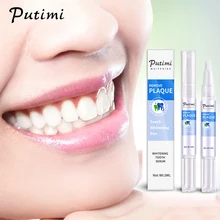 10/20/30PCS Teeth Whitening Pen Yellow Remove Plaque Stains Bleaching Teeth Whitener Oral Hygiene Tooth Whitening Dental Care
10/20/30PCS Teeth Whitening Pen Yellow Remove Plaque Stains Bleaching Teeth Whitener Oral Hygiene Tooth Whitening Dental Care