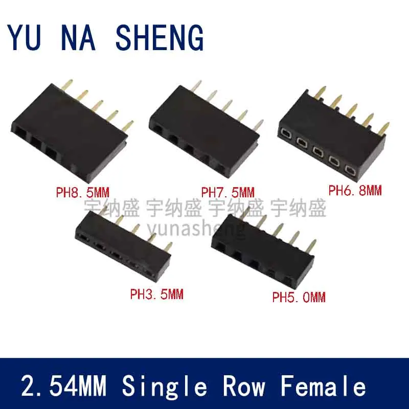 5Pcs 2.54mm Female Header PH3.5/5/5.7/6.8/7.1/8.5mm Straight 1X40P single row Gold-plated PCB Board Spacer Connector
5Pcs 2.54mm Female Header PH3.5/5/5.7/6.8/7.1/8.5mm Straight 1X40P single row Gold-plated PCB Board Spacer Connector