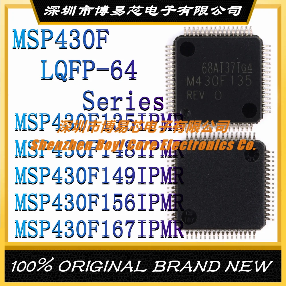MSP430F135IPMR MSP430F148IPMR MSP430F149IPMR MSP430F156IPMR MSP430F167IPMR Brand new original MCU (MCU/MPU/SOC)IC chip LQFP-64
MSP430F135IPMR MSP430F148IPMR MSP430F149IPMR MSP430F156IPMR MSP430F167IPMR Brand new original MCU (MCU/MPU/SOC)IC chip LQFP-64
