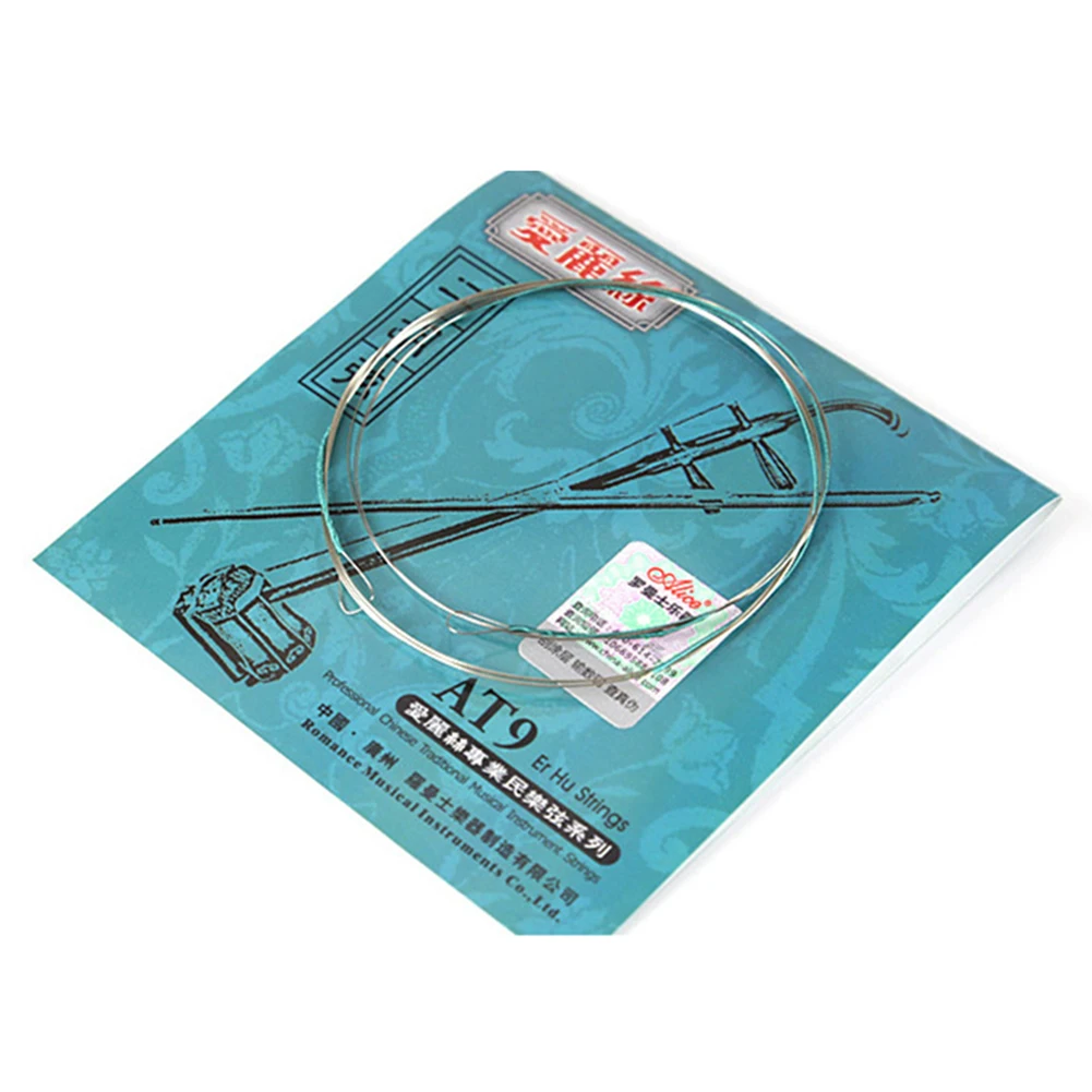 2 Pcs Alice AT9 Erhu Strings Professional Replacement Erhu String 1st, 2nd Beginner Stringed Musical Instruments Accessories
2 Pcs Alice AT9 Erhu Strings Professional Replacement Erhu String 1st, 2nd Beginner Stringed Musical Instruments Accessories